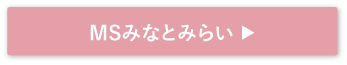 MSみなとみらい
